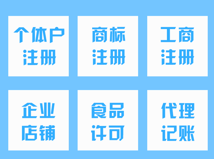 呼叫中心许可证延期怎么做?(图1) 呼叫中心许可证延期怎么做?(图1)