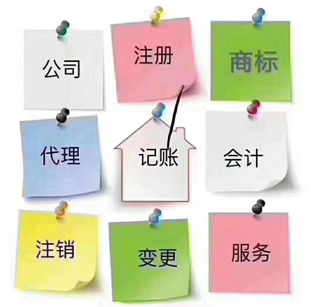 怎么区分医用器械许可证一类二类三类(图1) 怎么区分医用器械许可证一类二类三类(图1)
